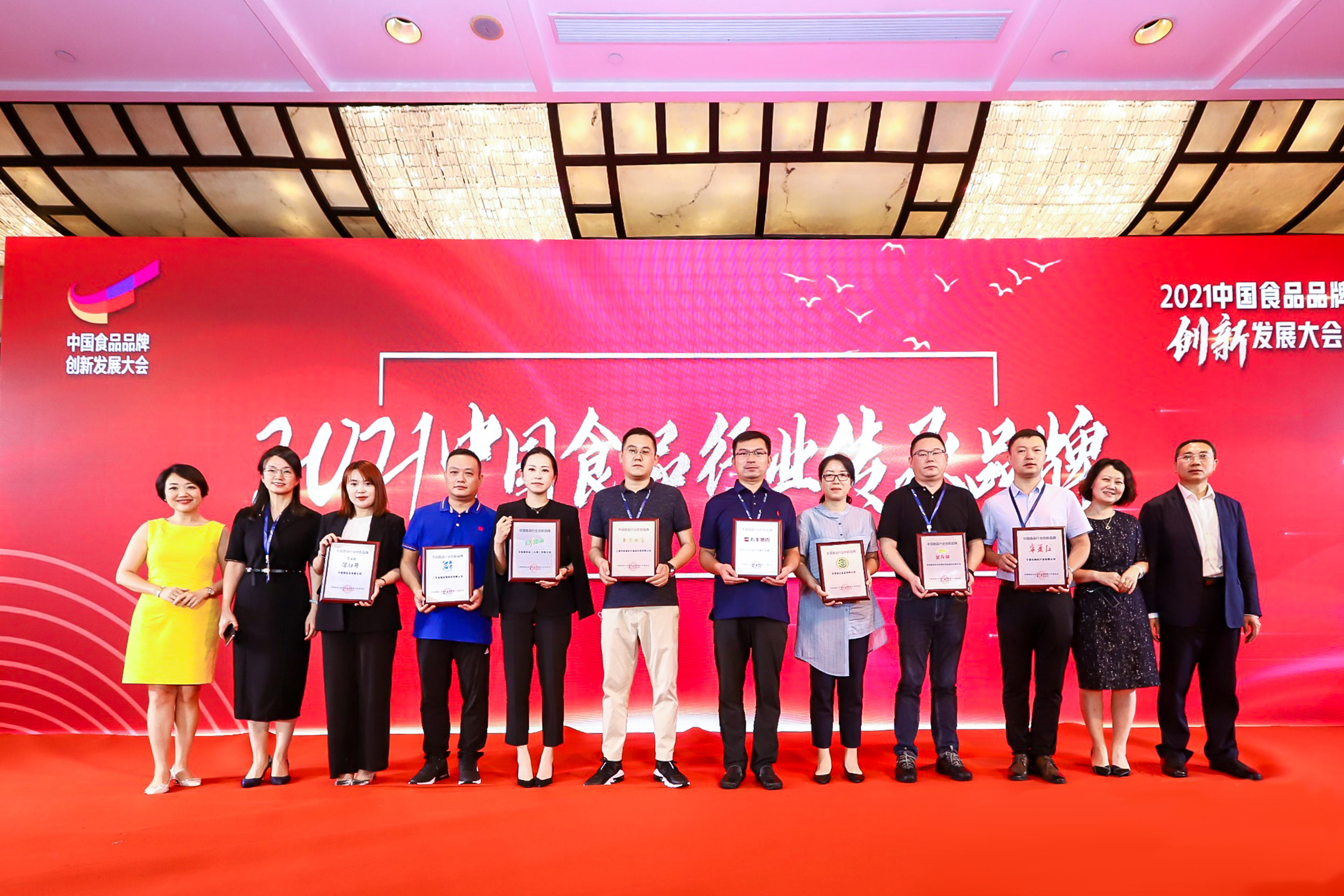 优游国际·UB8(中国游)集团官方网站