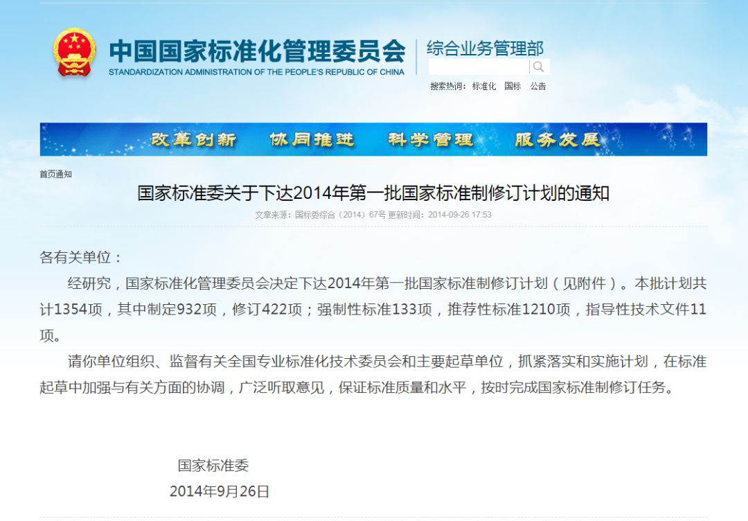 优游国际·UB8(中国游)集团官方网站