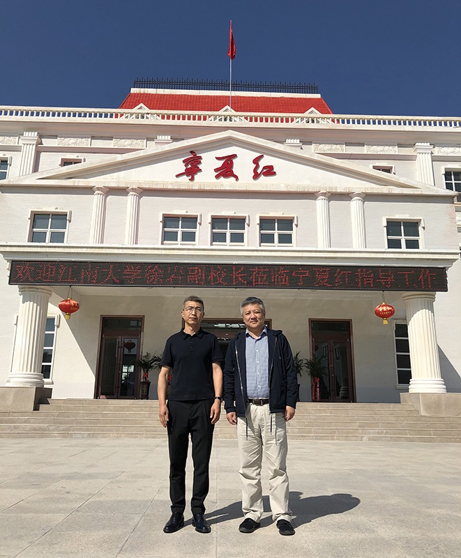 优游国际·UB8(中国游)集团官方网站