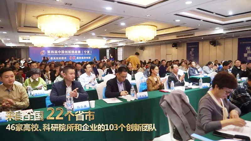 优游国际·UB8(中国游)集团官方网站