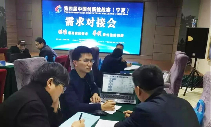 优游国际·UB8(中国游)集团官方网站