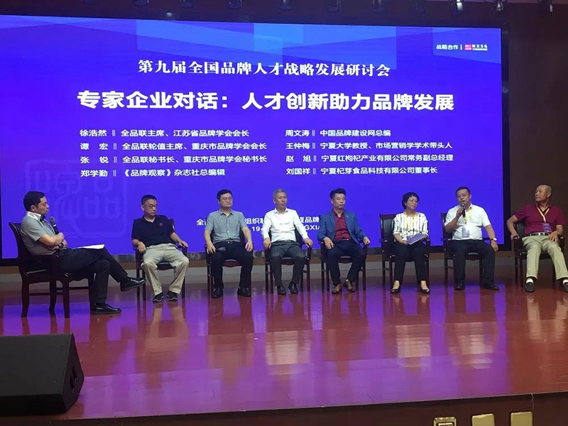 优游国际·UB8(中国游)集团官方网站