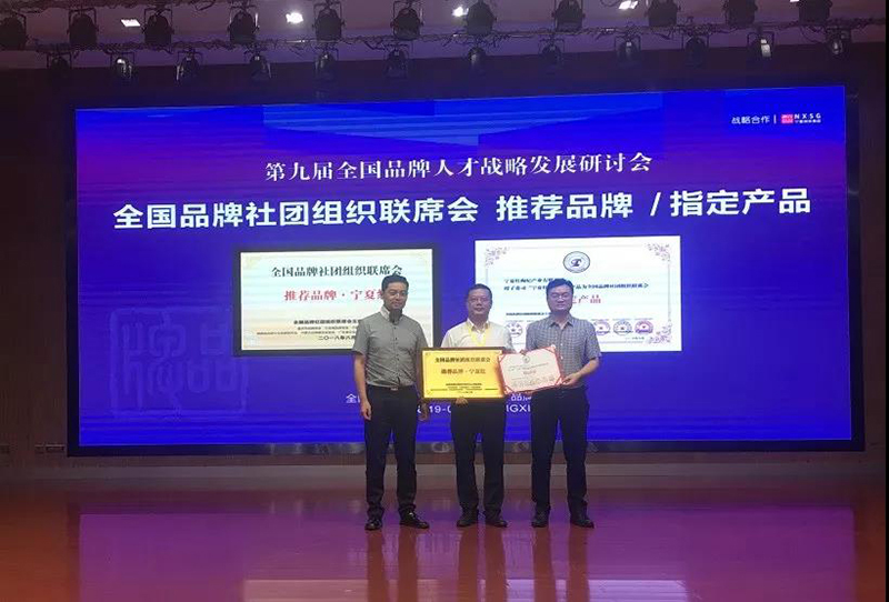 优游国际·UB8(中国游)集团官方网站