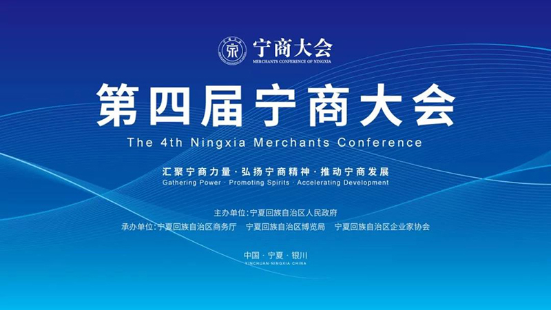 优游国际·UB8(中国游)集团官方网站