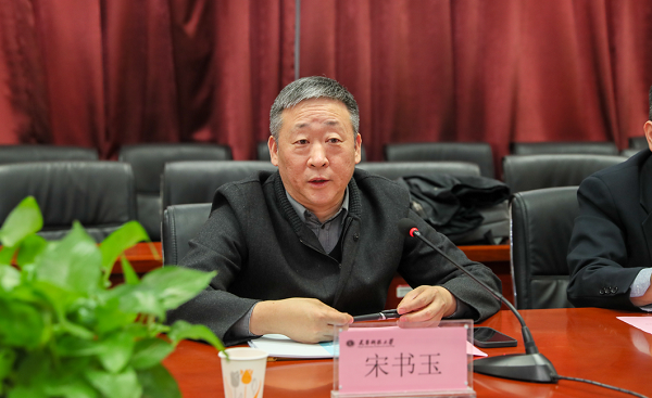 优游国际·UB8(中国游)集团官方网站