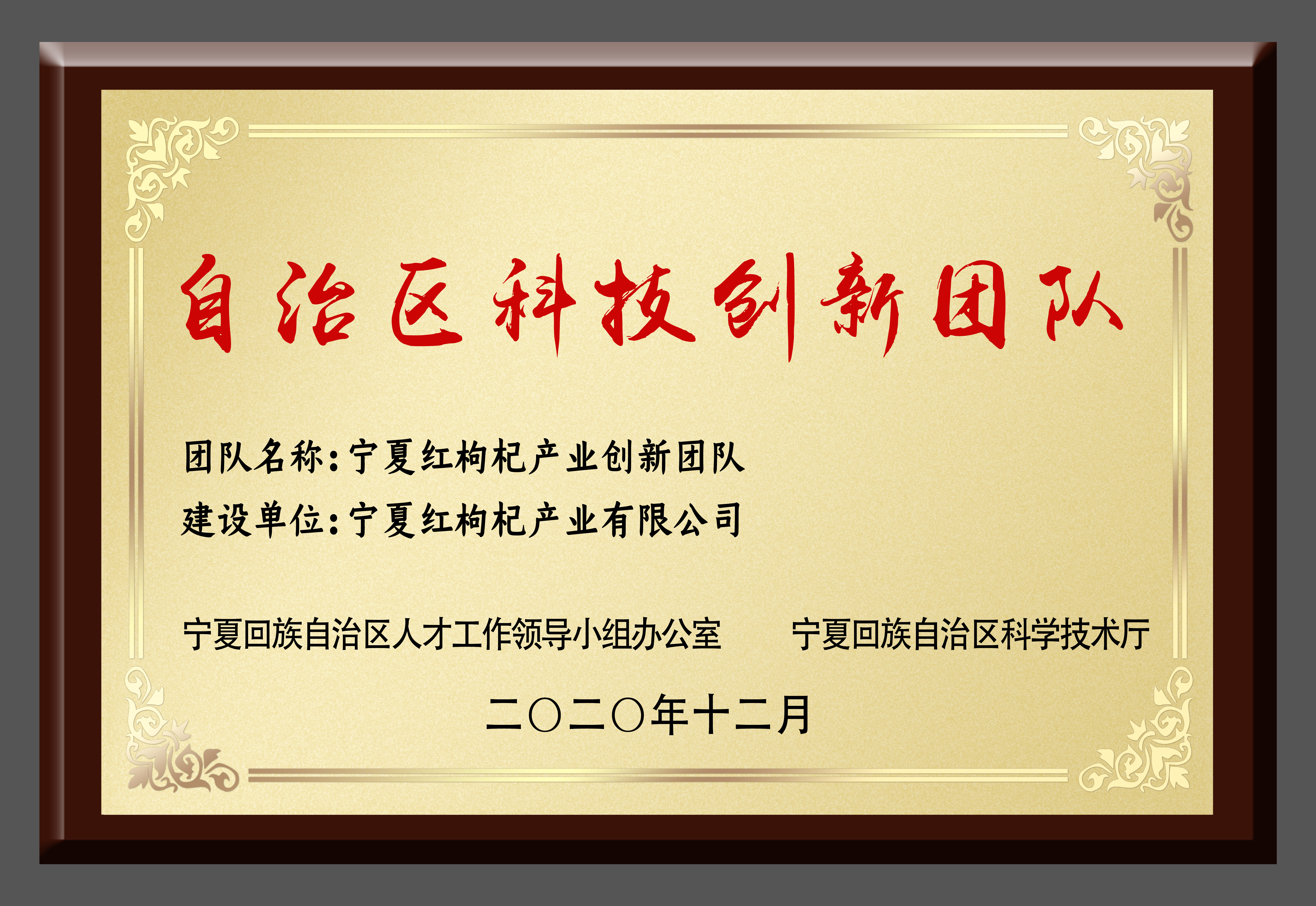 优游国际·UB8(中国游)集团官方网站