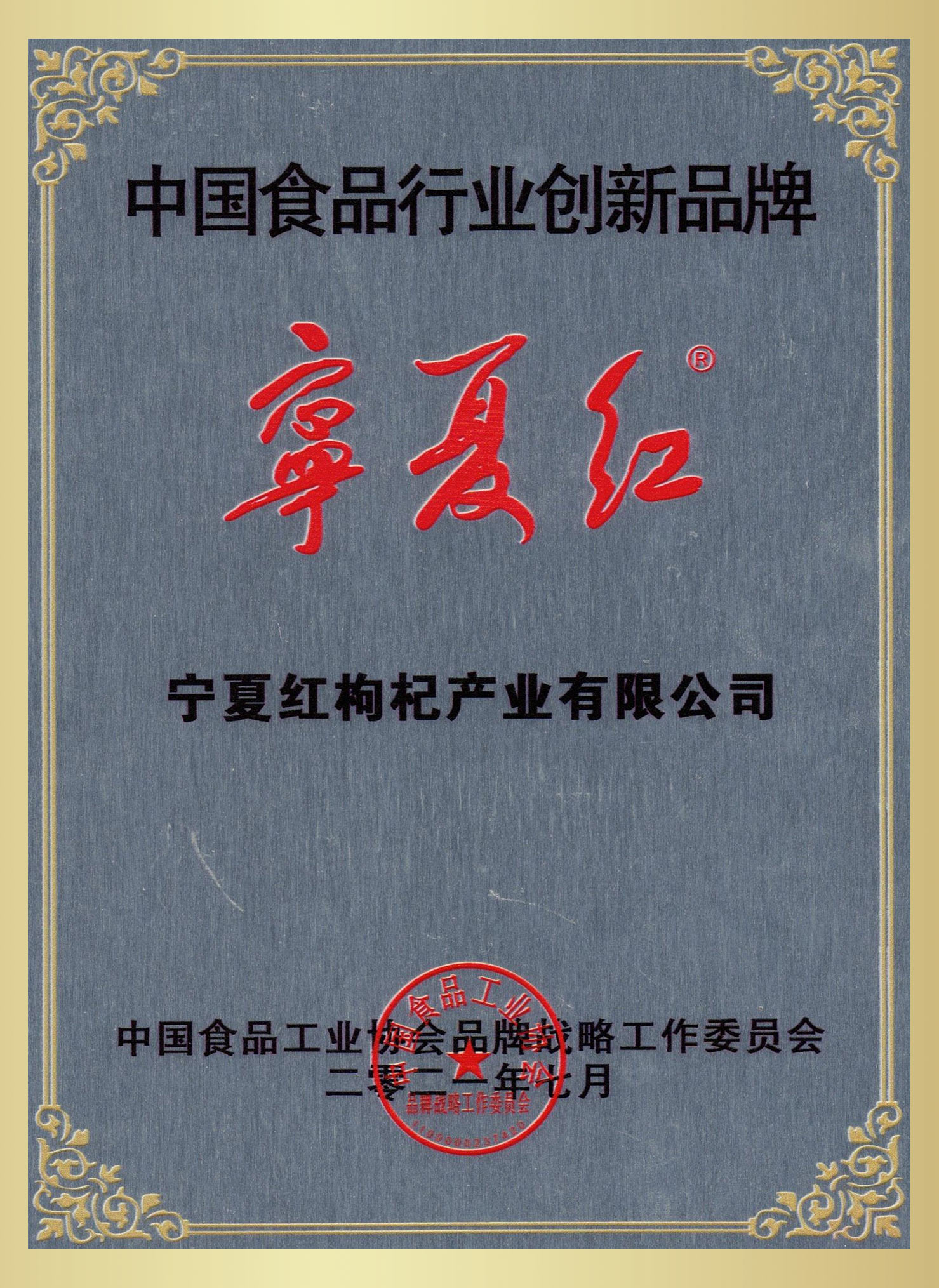 优游国际·UB8(中国游)集团官方网站