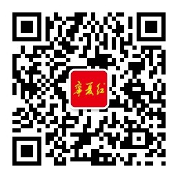 优游国际·UB8(中国游)集团官方网站