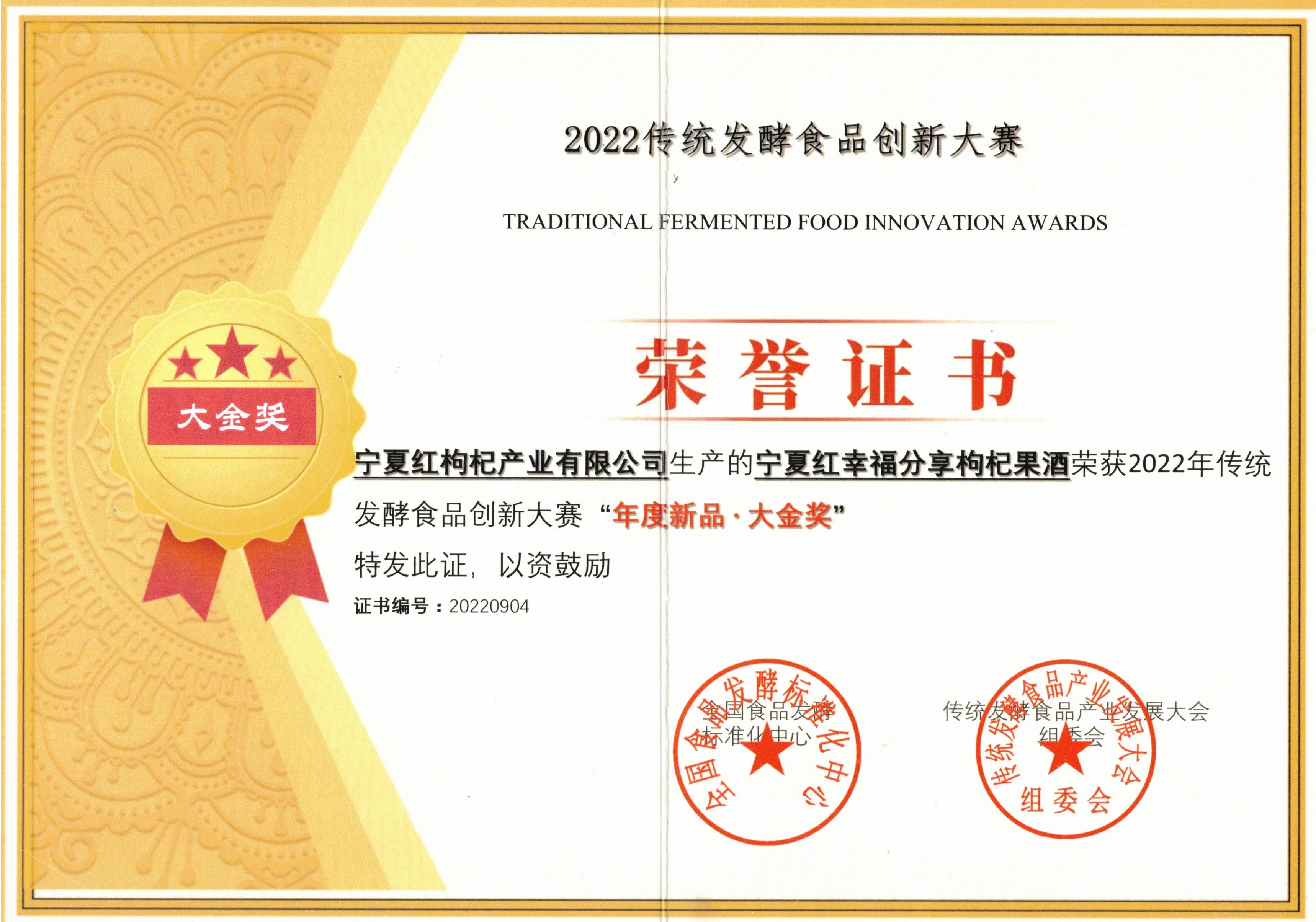 优游国际·UB8(中国游)集团官方网站