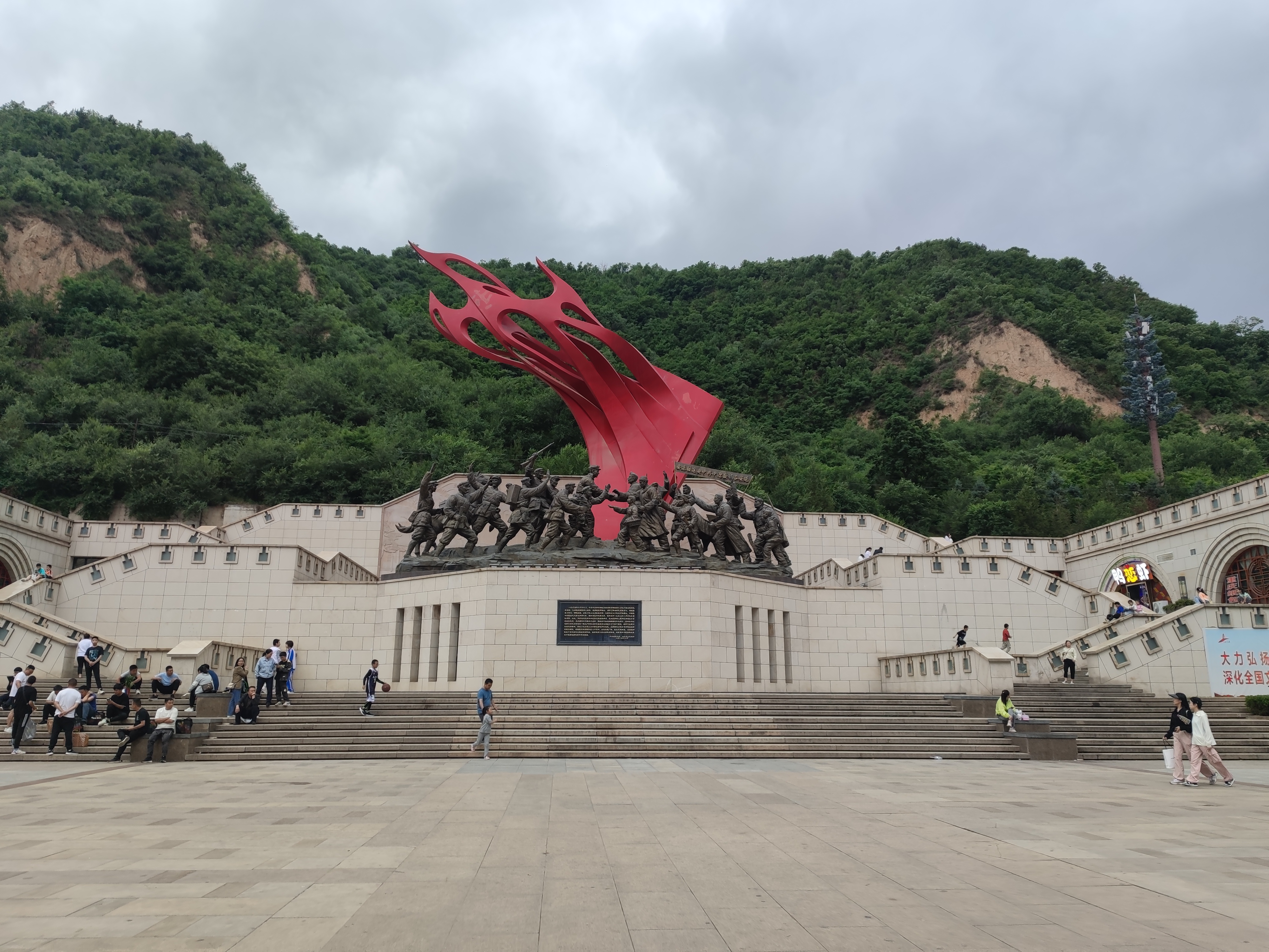 优游国际·UB8(中国游)集团官方网站