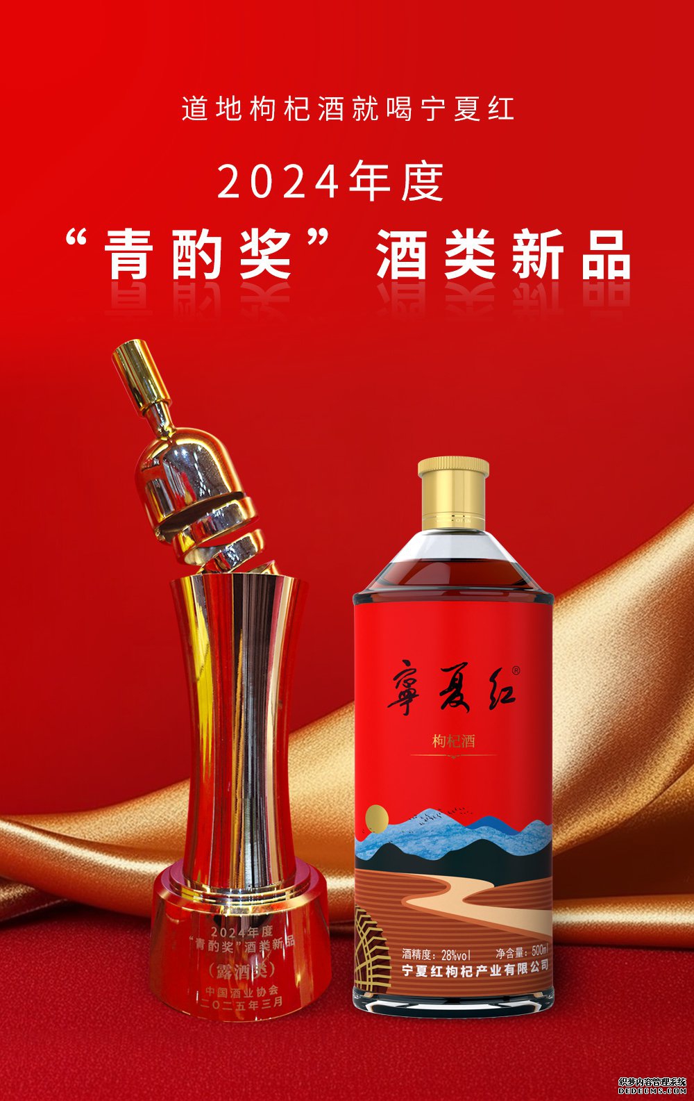 优游国际·UB8(中国游)集团官方网站