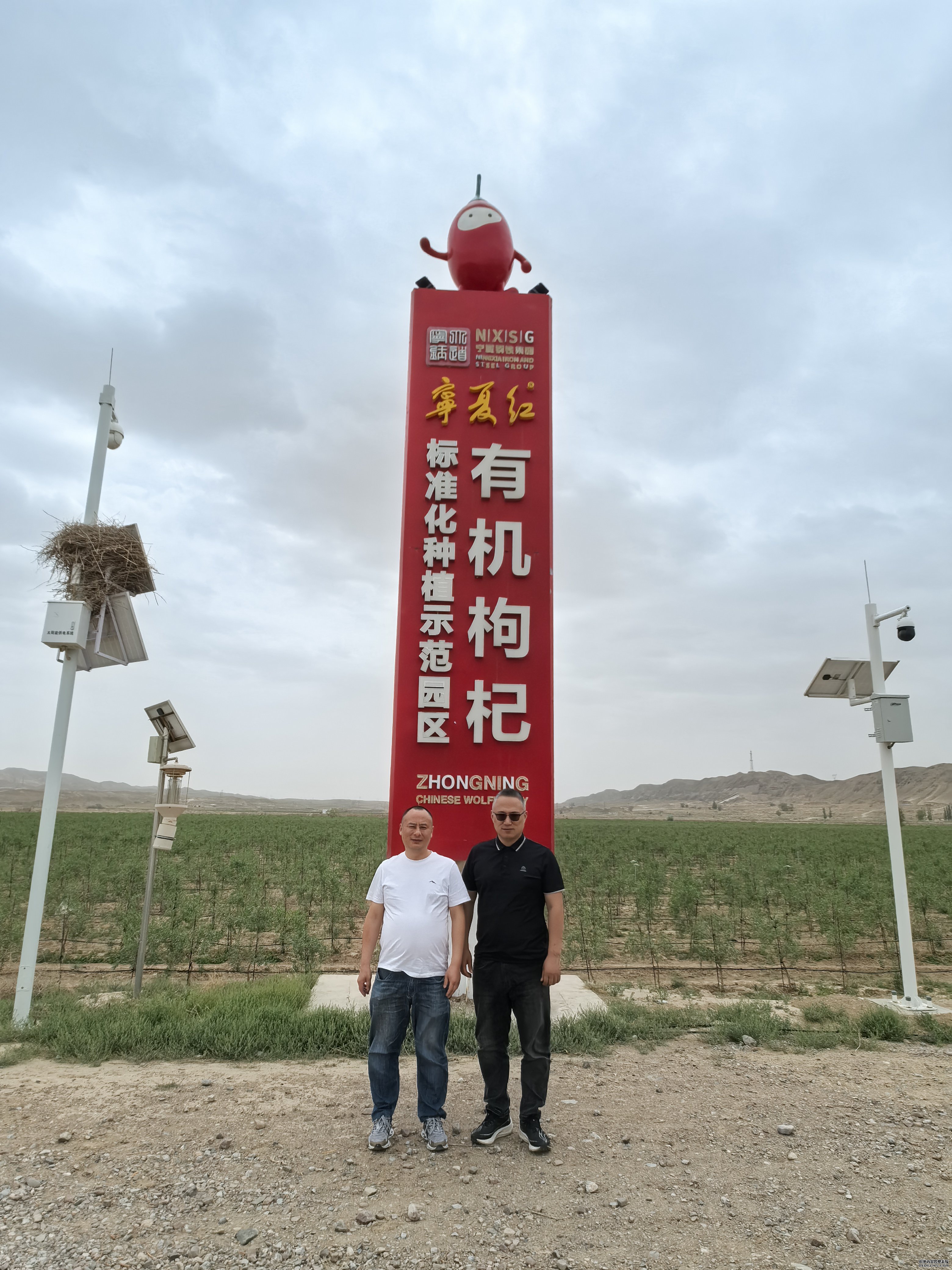 优游国际·UB8(中国游)集团官方网站