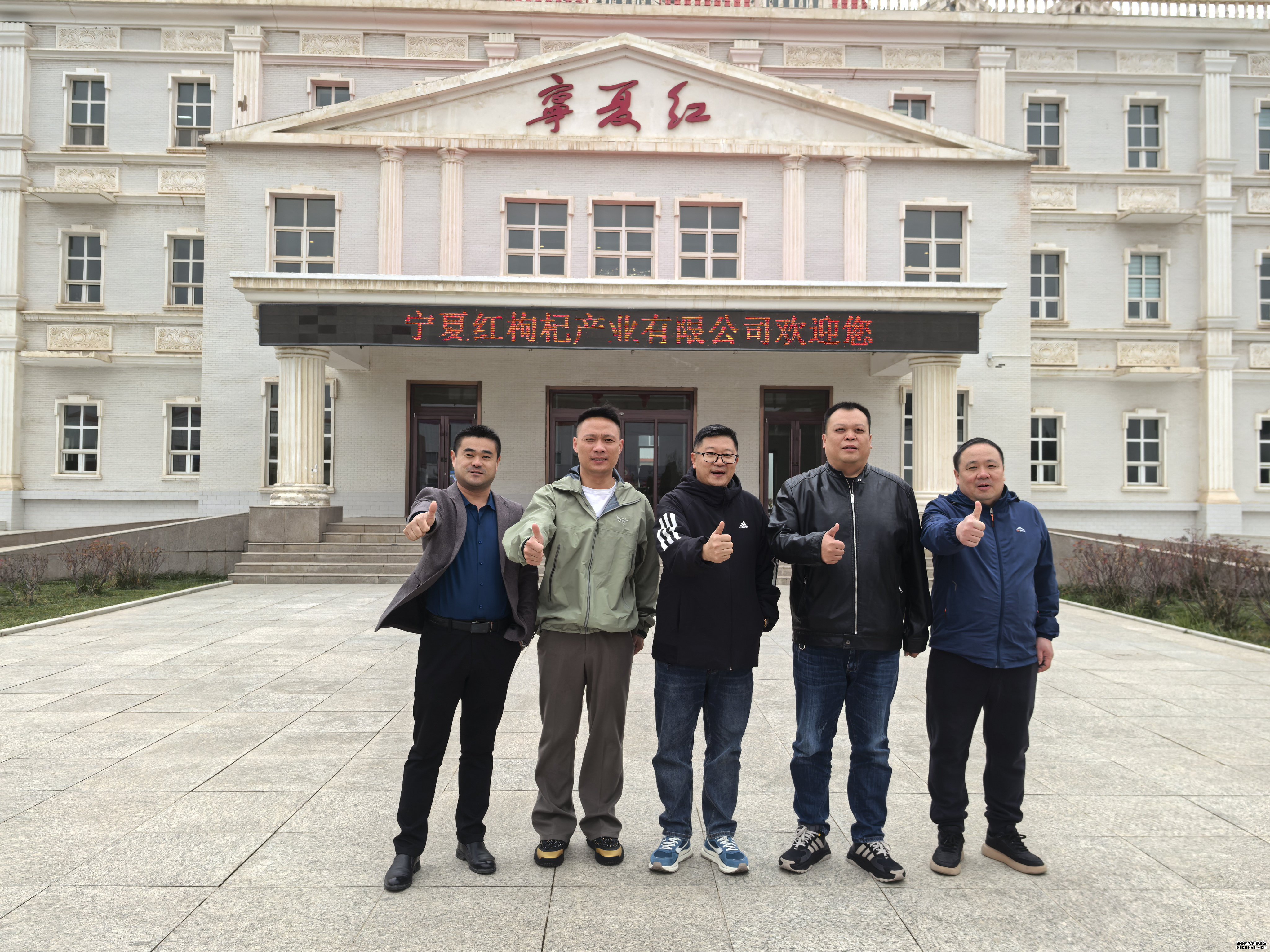 优游国际·UB8(中国游)集团官方网站