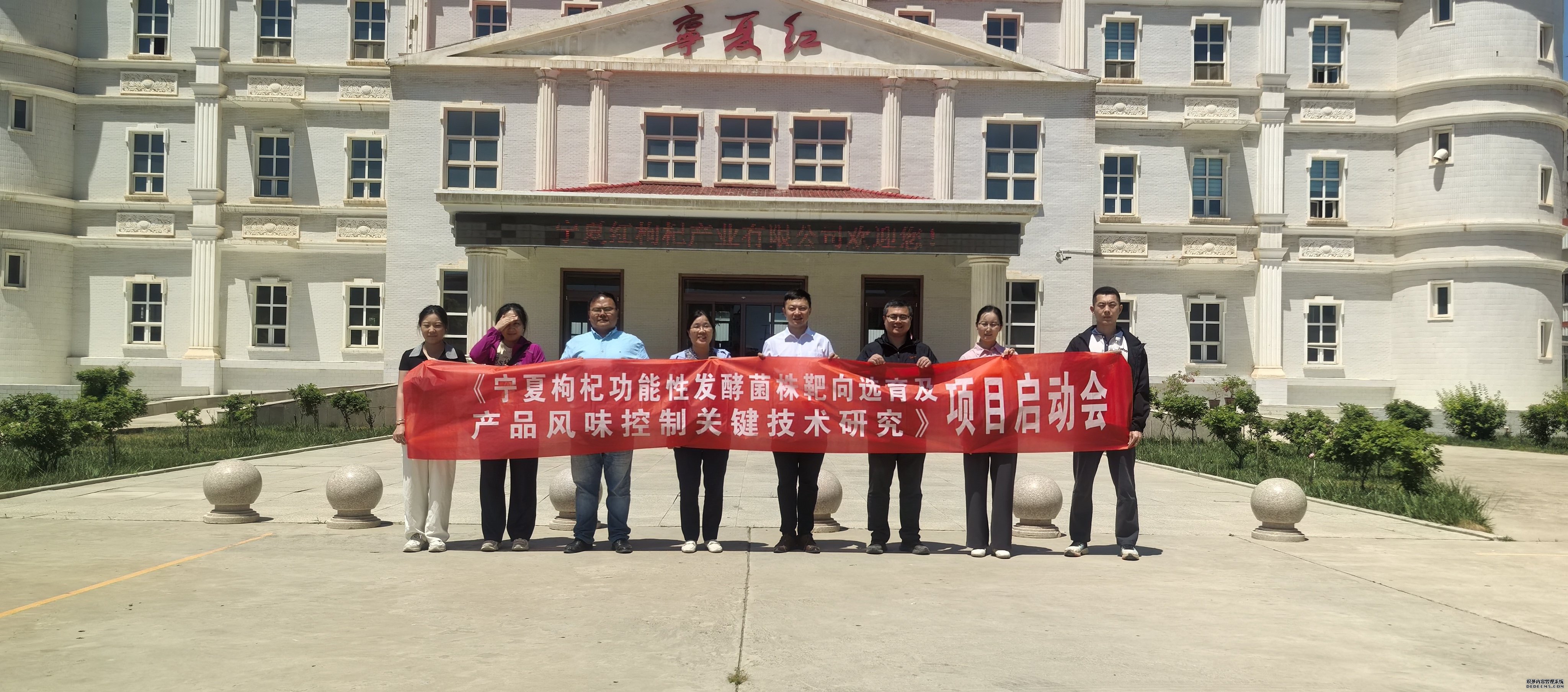 优游国际·UB8(中国游)集团官方网站