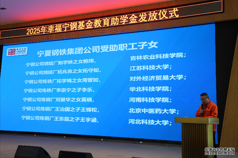 优游国际·UB8(中国游)集团官方网站