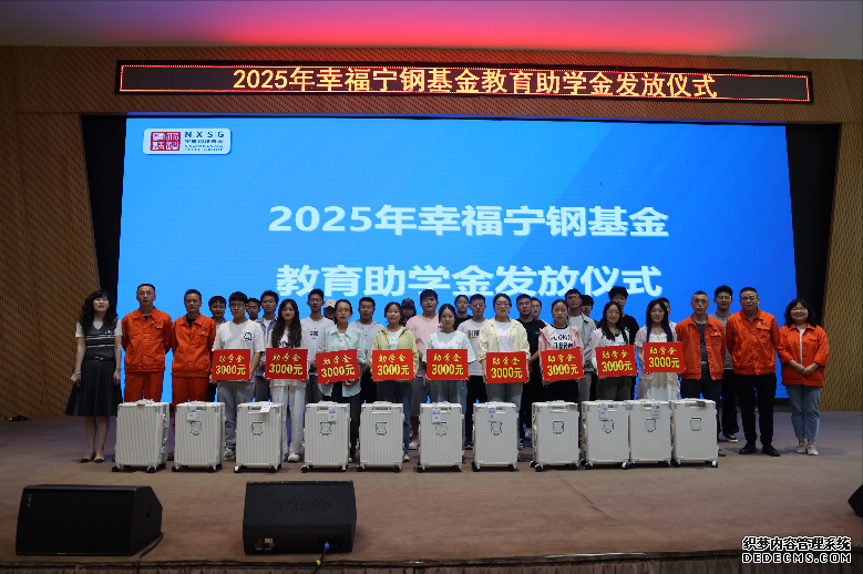 优游国际·UB8(中国游)集团官方网站