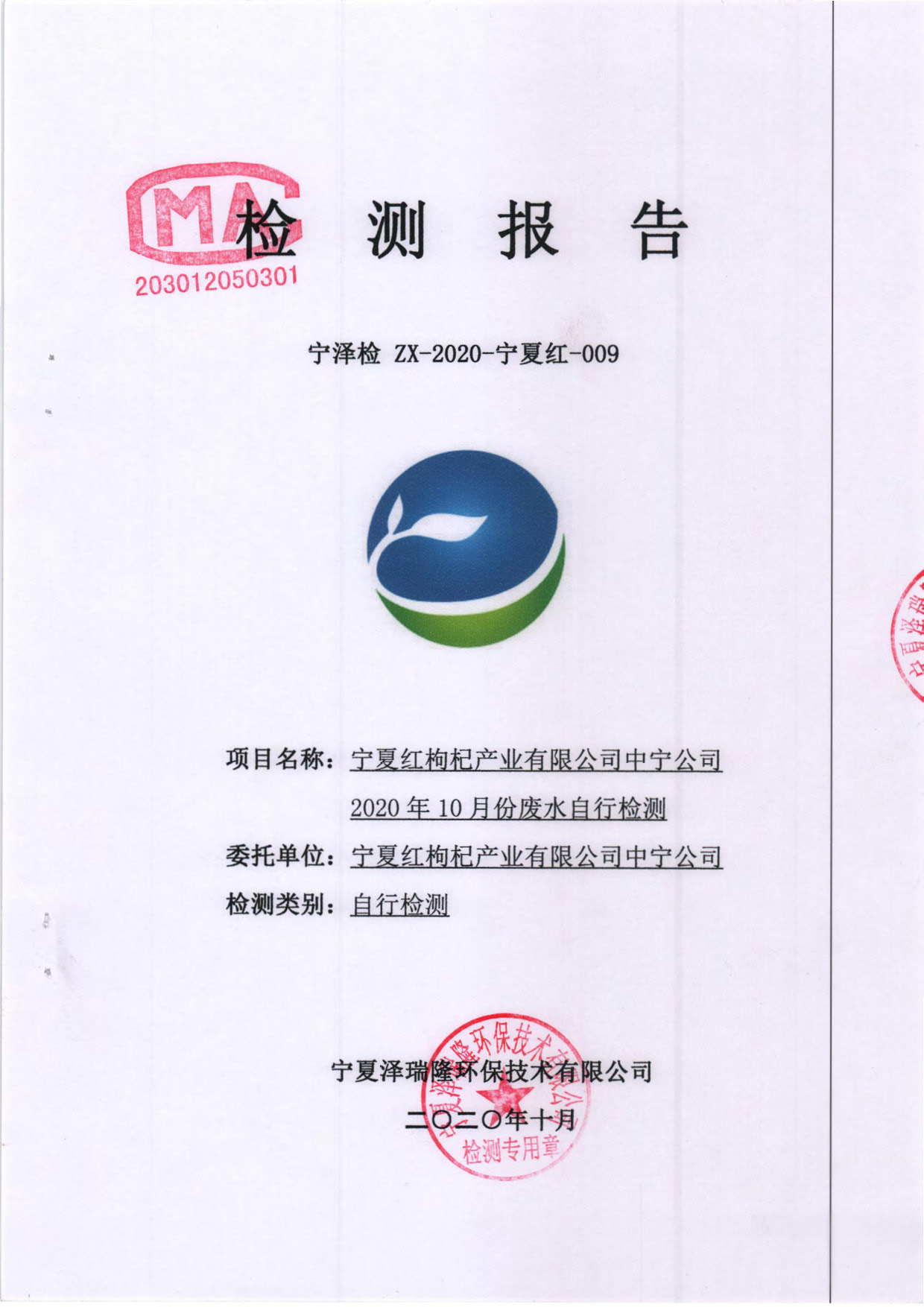 优游国际·UB8(中国游)集团官方网站