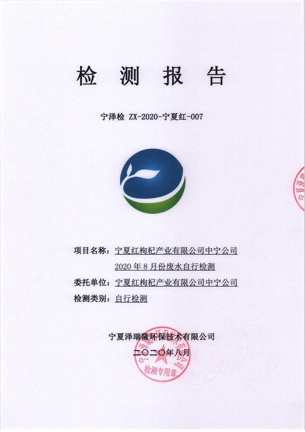 优游国际·UB8(中国游)集团官方网站