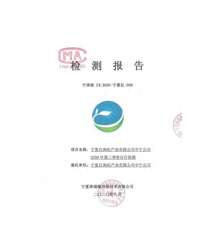 优游国际·UB8(中国游)集团官方网站