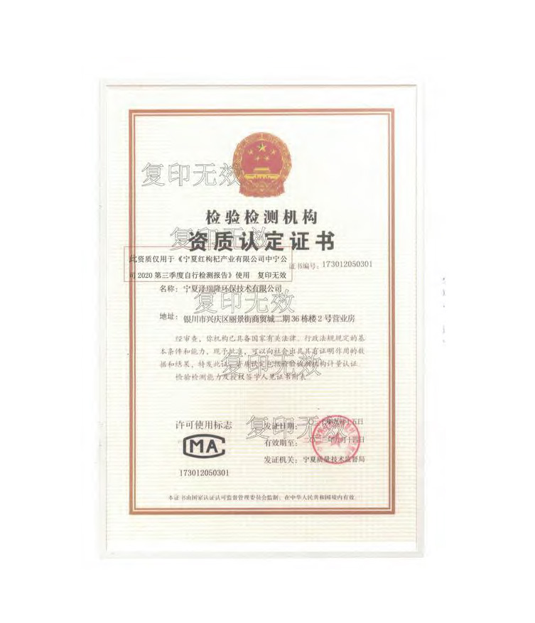 优游国际·UB8(中国游)集团官方网站