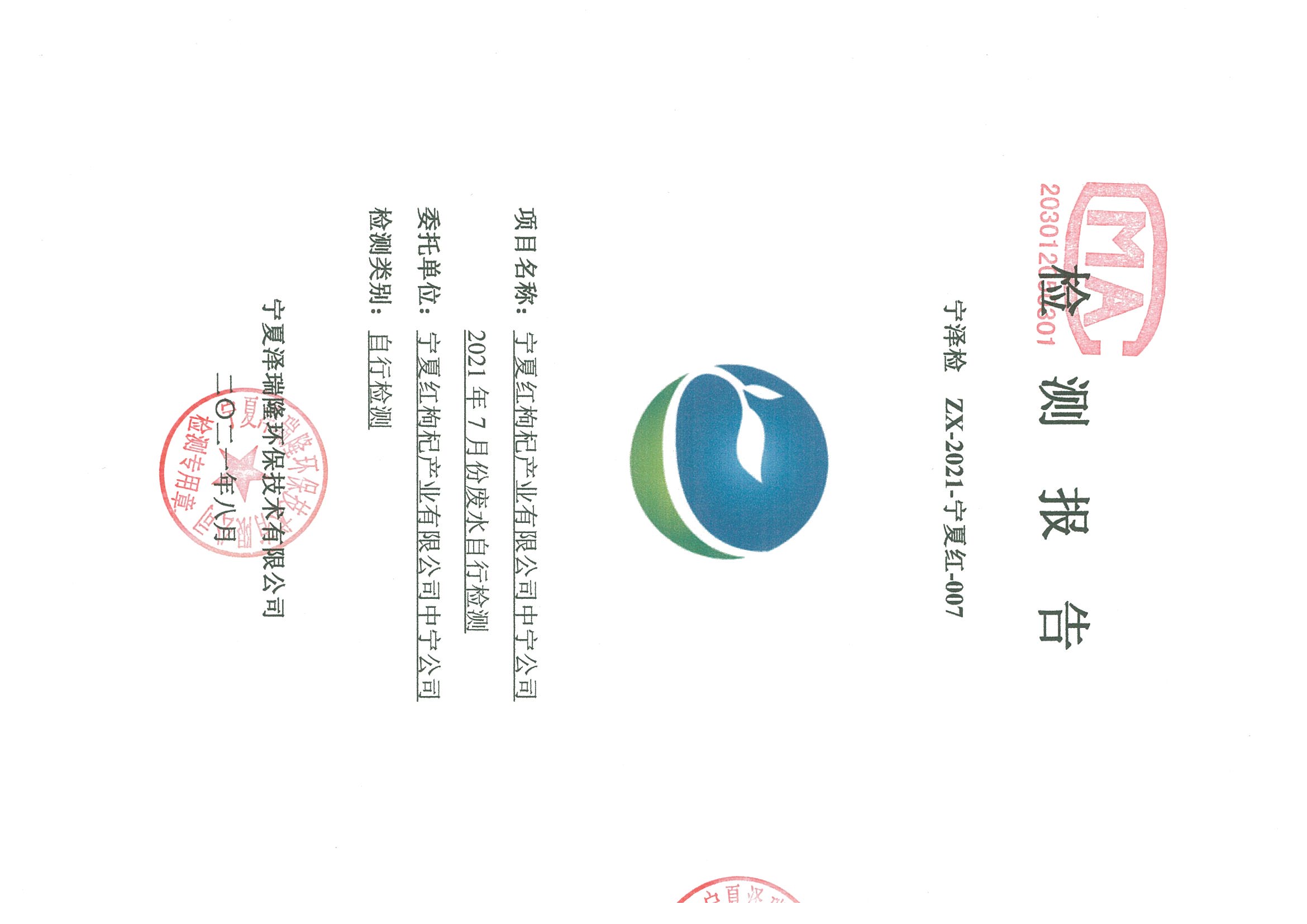 优游国际·UB8(中国游)集团官方网站