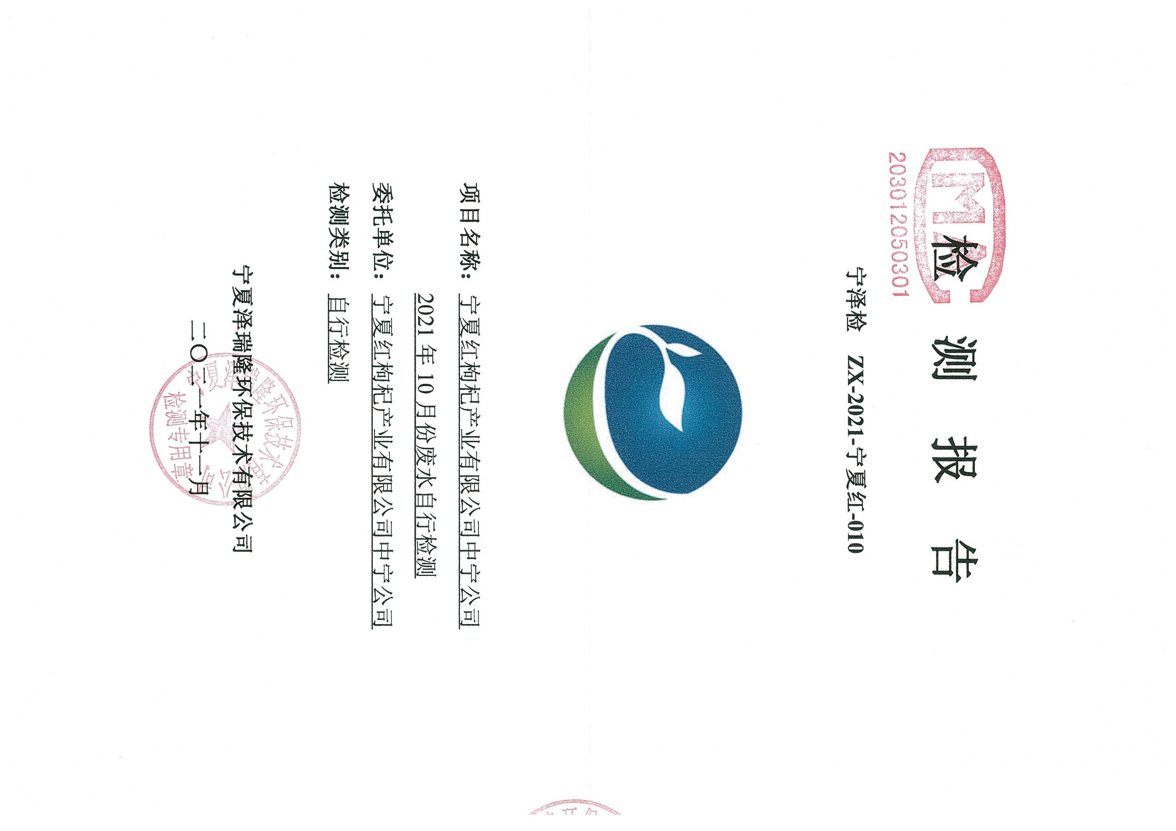 优游国际·UB8(中国游)集团官方网站