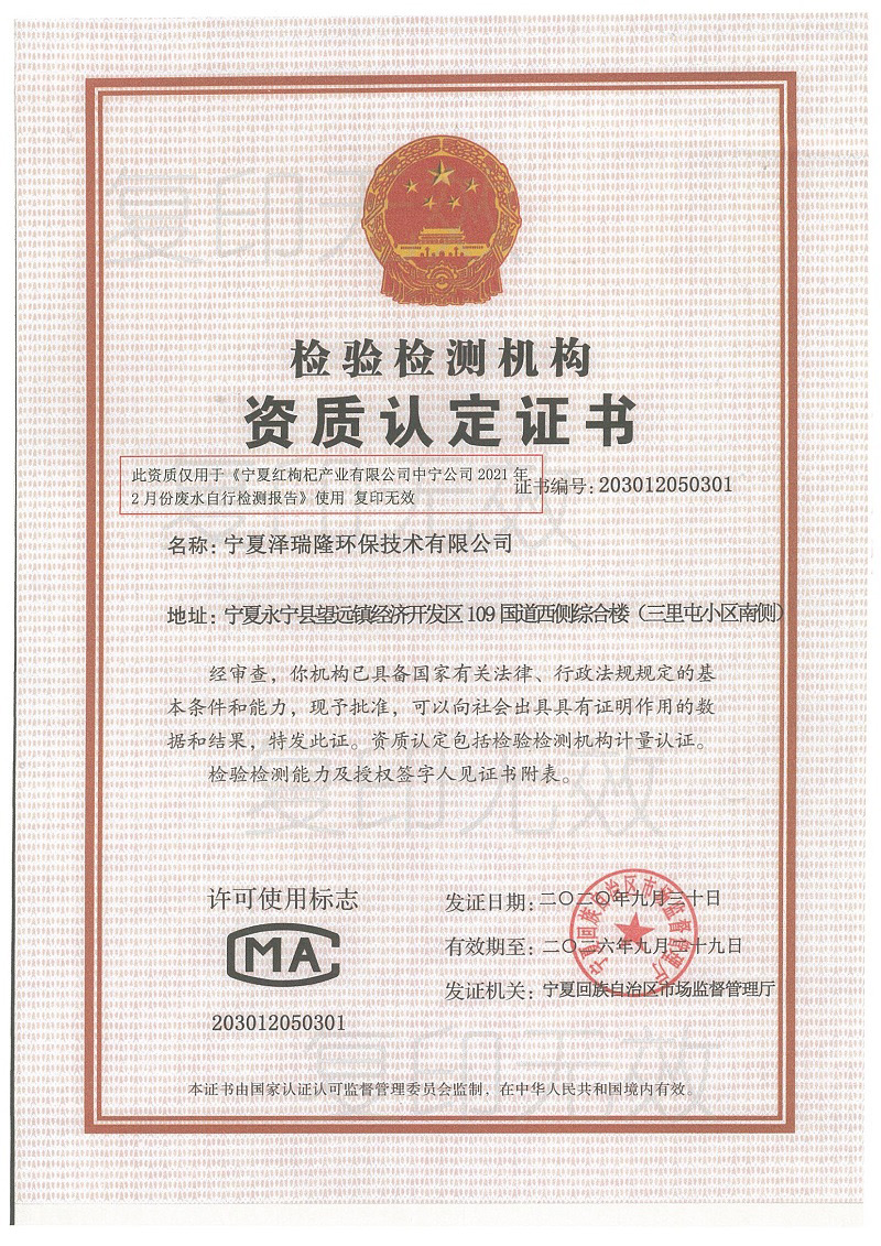 优游国际·UB8(中国游)集团官方网站