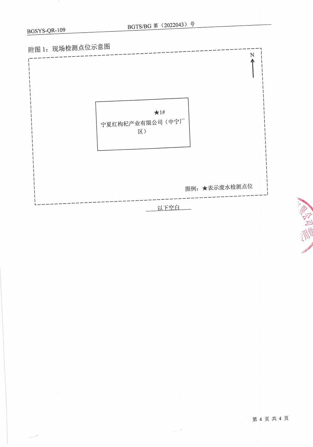 优游国际·UB8(中国游)集团官方网站