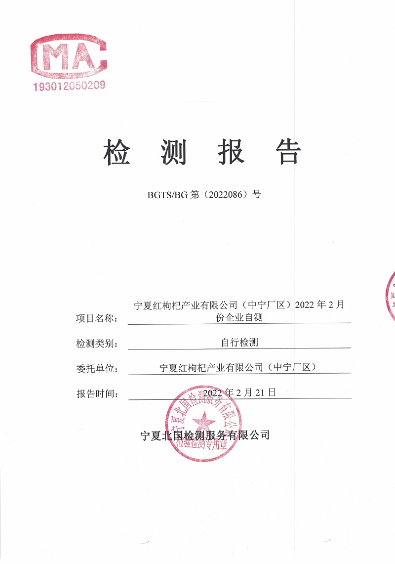 优游国际·UB8(中国游)集团官方网站