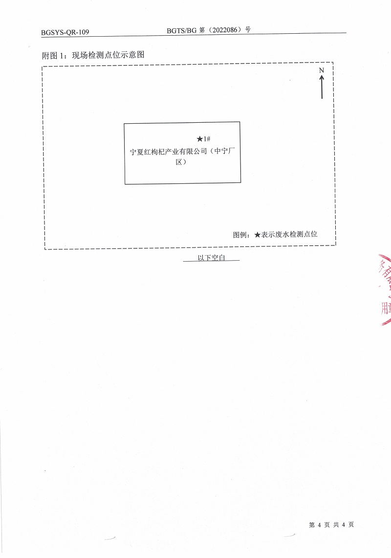 优游国际·UB8(中国游)集团官方网站