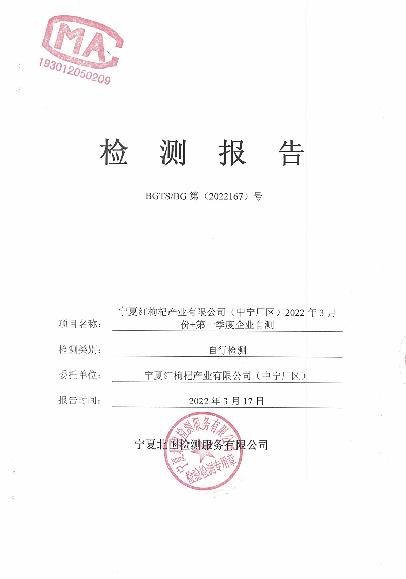 优游国际·UB8(中国游)集团官方网站