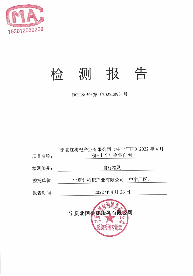 优游国际·UB8(中国游)集团官方网站