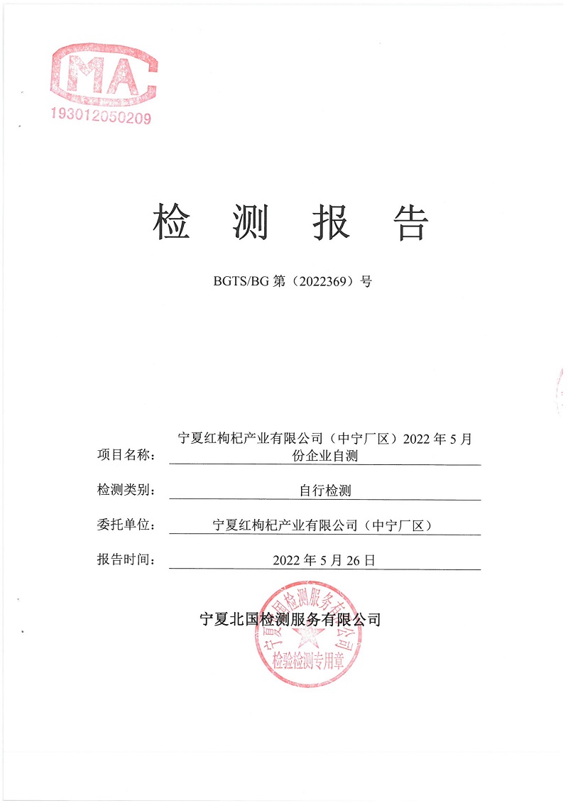 优游国际·UB8(中国游)集团官方网站