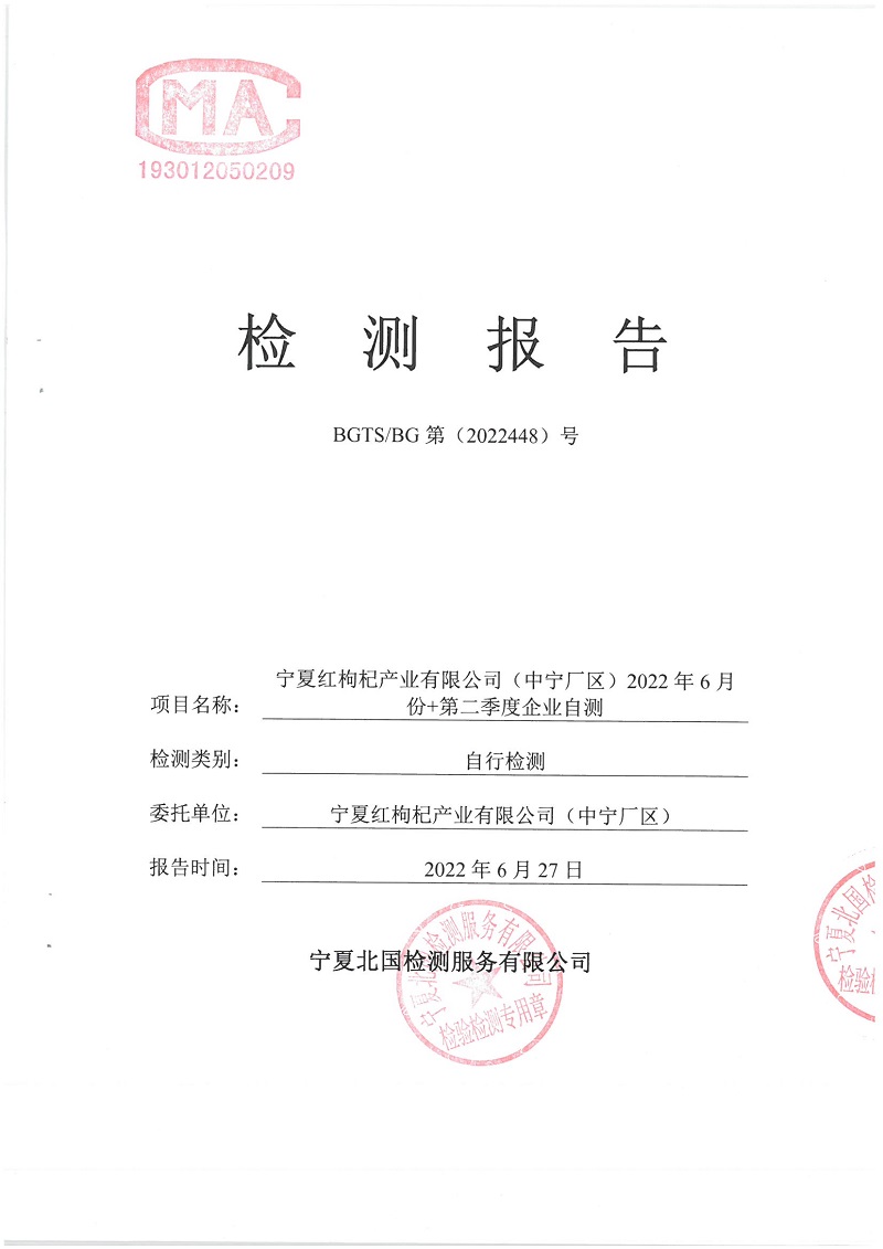 优游国际·UB8(中国游)集团官方网站