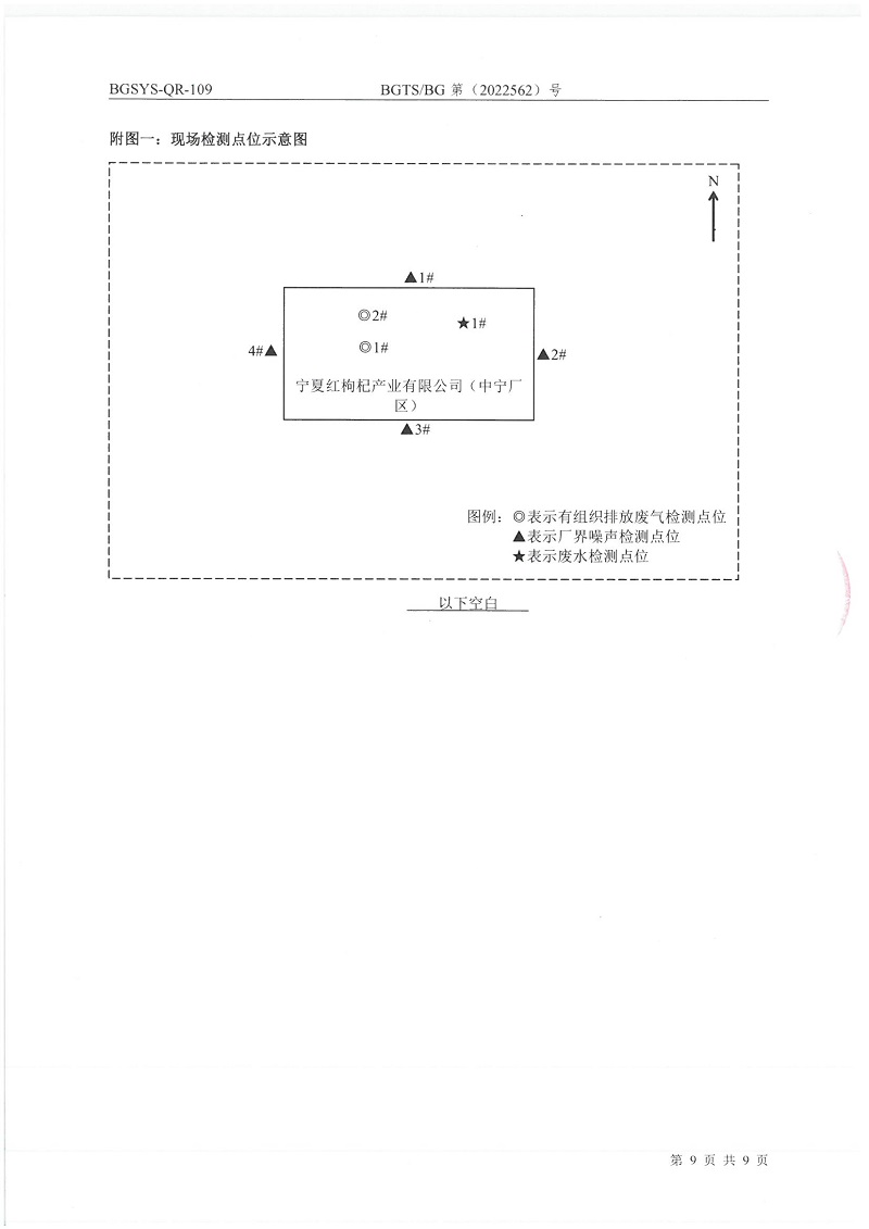 优游国际·UB8(中国游)集团官方网站