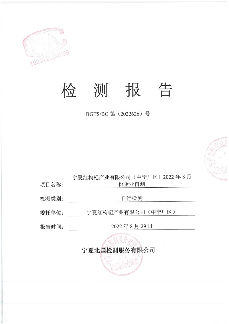 优游国际·UB8(中国游)集团官方网站