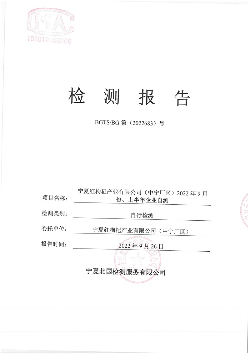 优游国际·UB8(中国游)集团官方网站