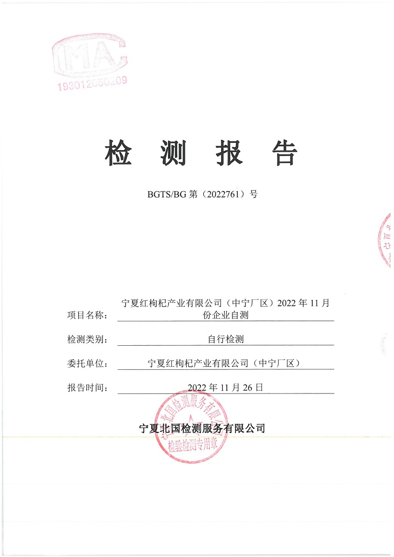 优游国际·UB8(中国游)集团官方网站