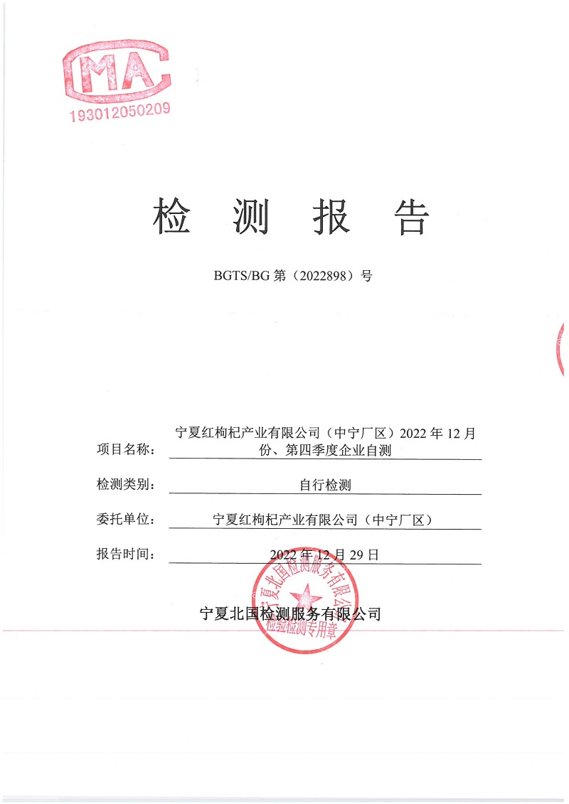 优游国际·UB8(中国游)集团官方网站