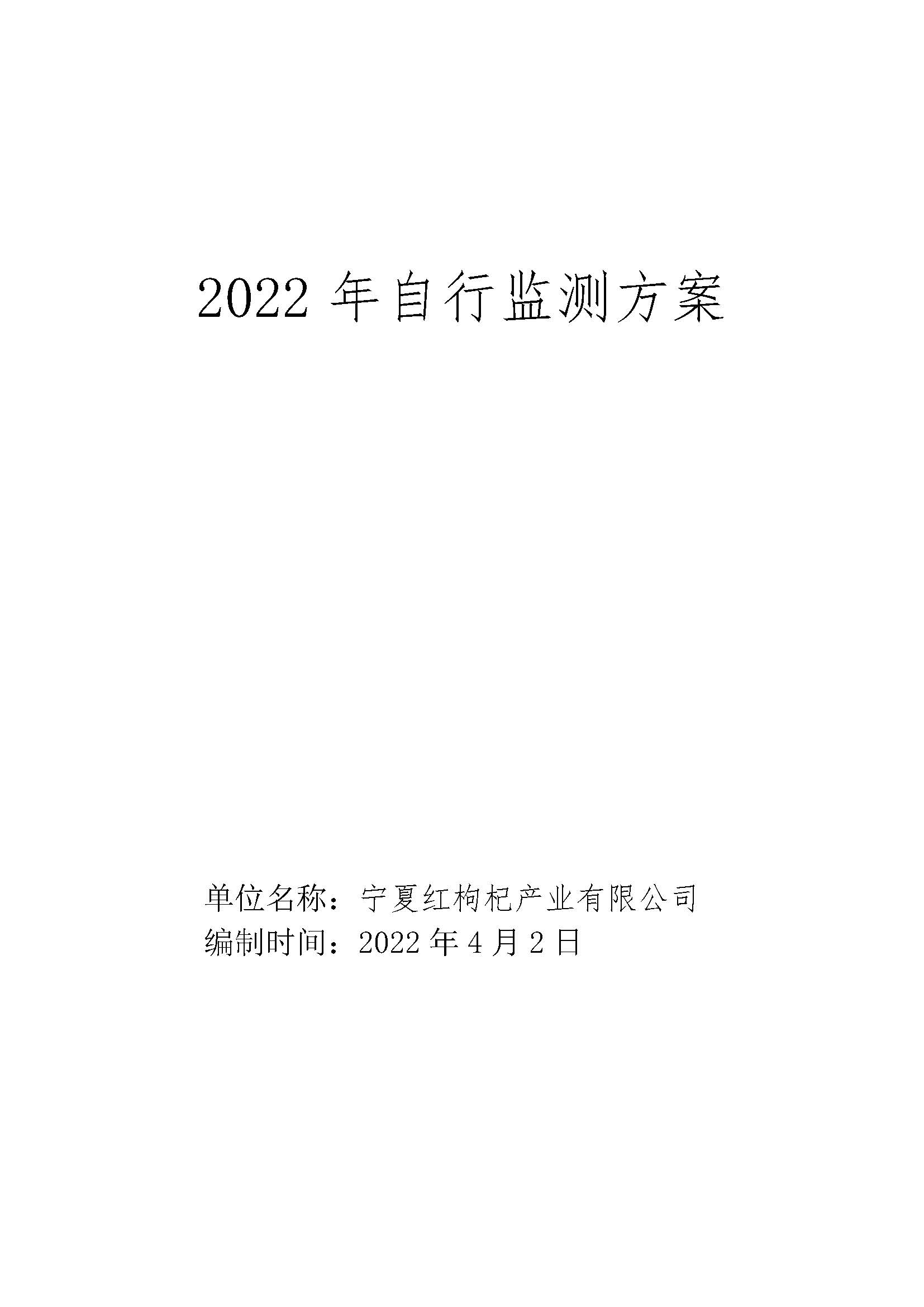 优游国际·UB8(中国游)集团官方网站