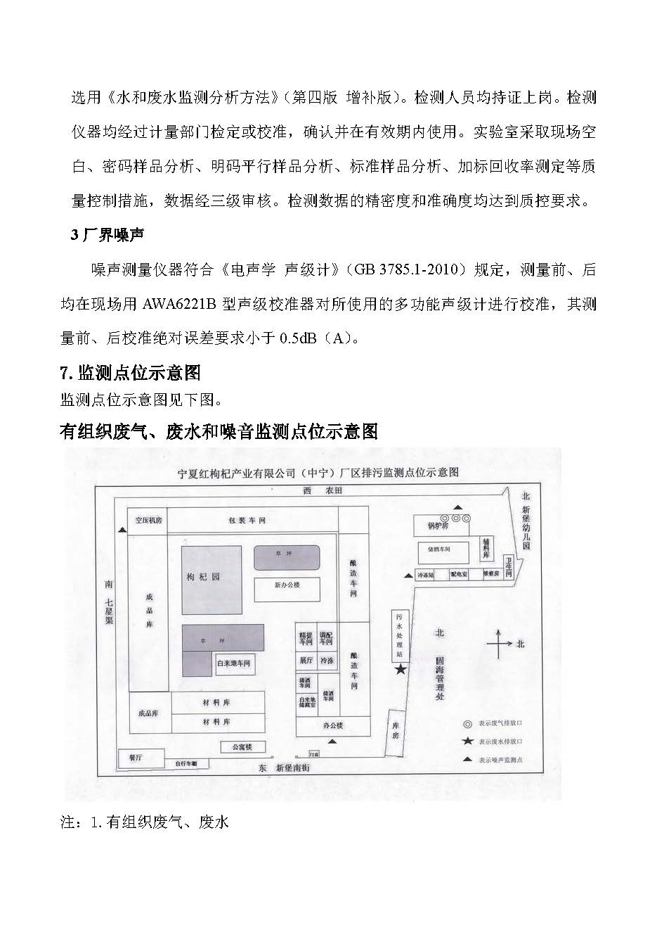 优游国际·UB8(中国游)集团官方网站