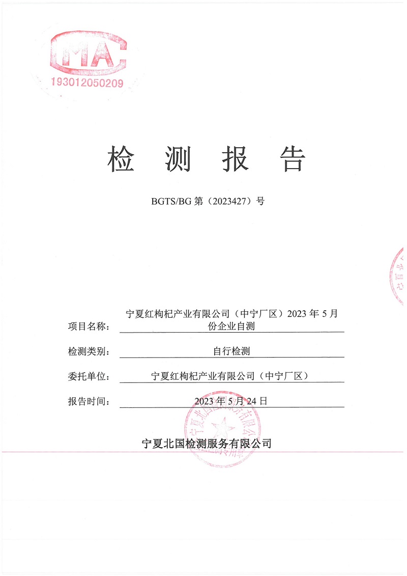 优游国际·UB8(中国游)集团官方网站