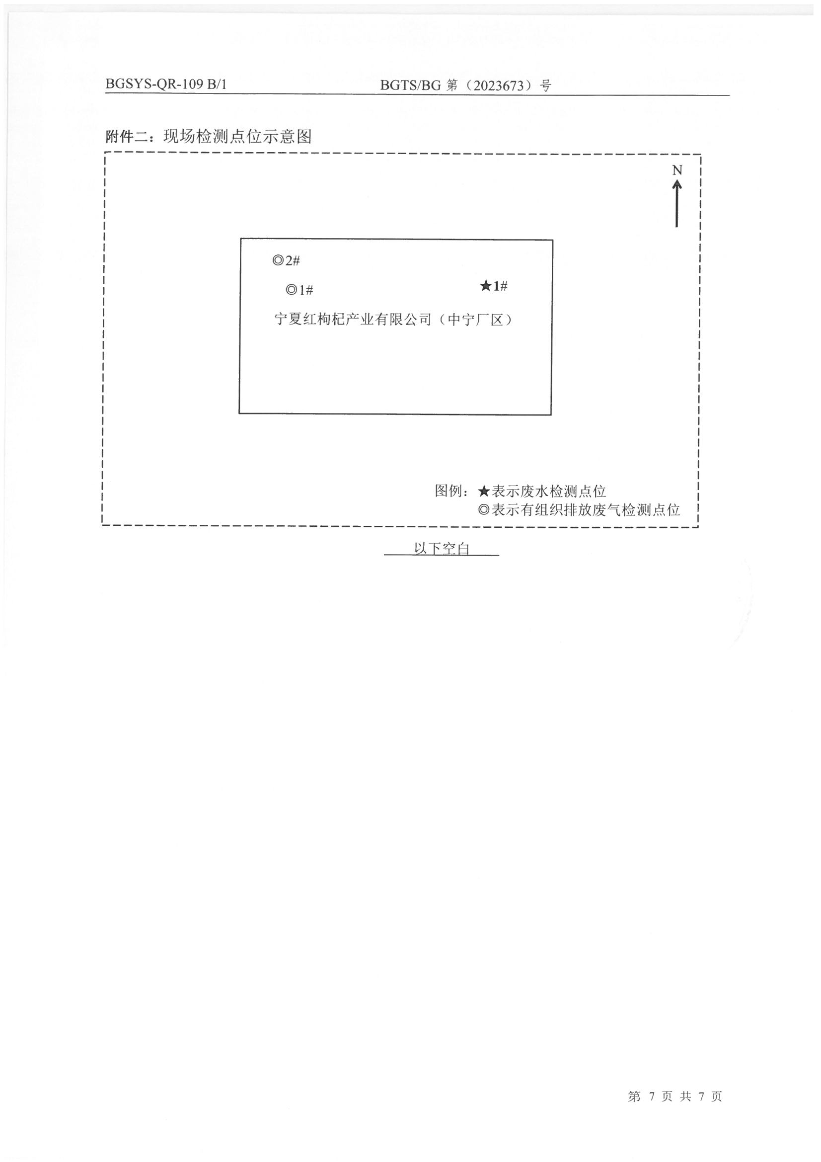 优游国际·UB8(中国游)集团官方网站