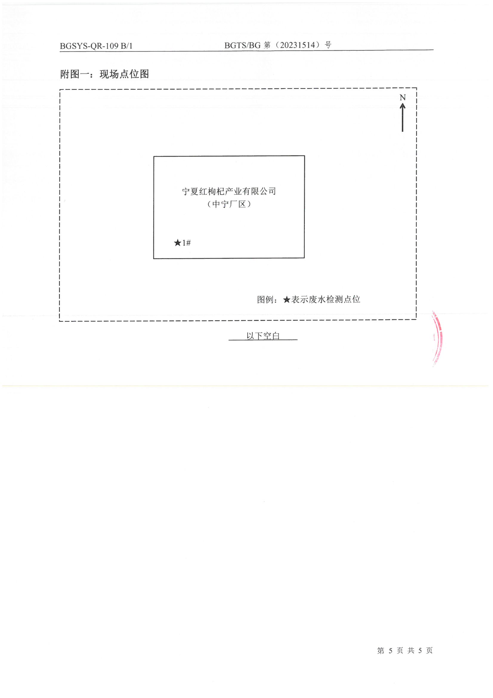 优游国际·UB8(中国游)集团官方网站