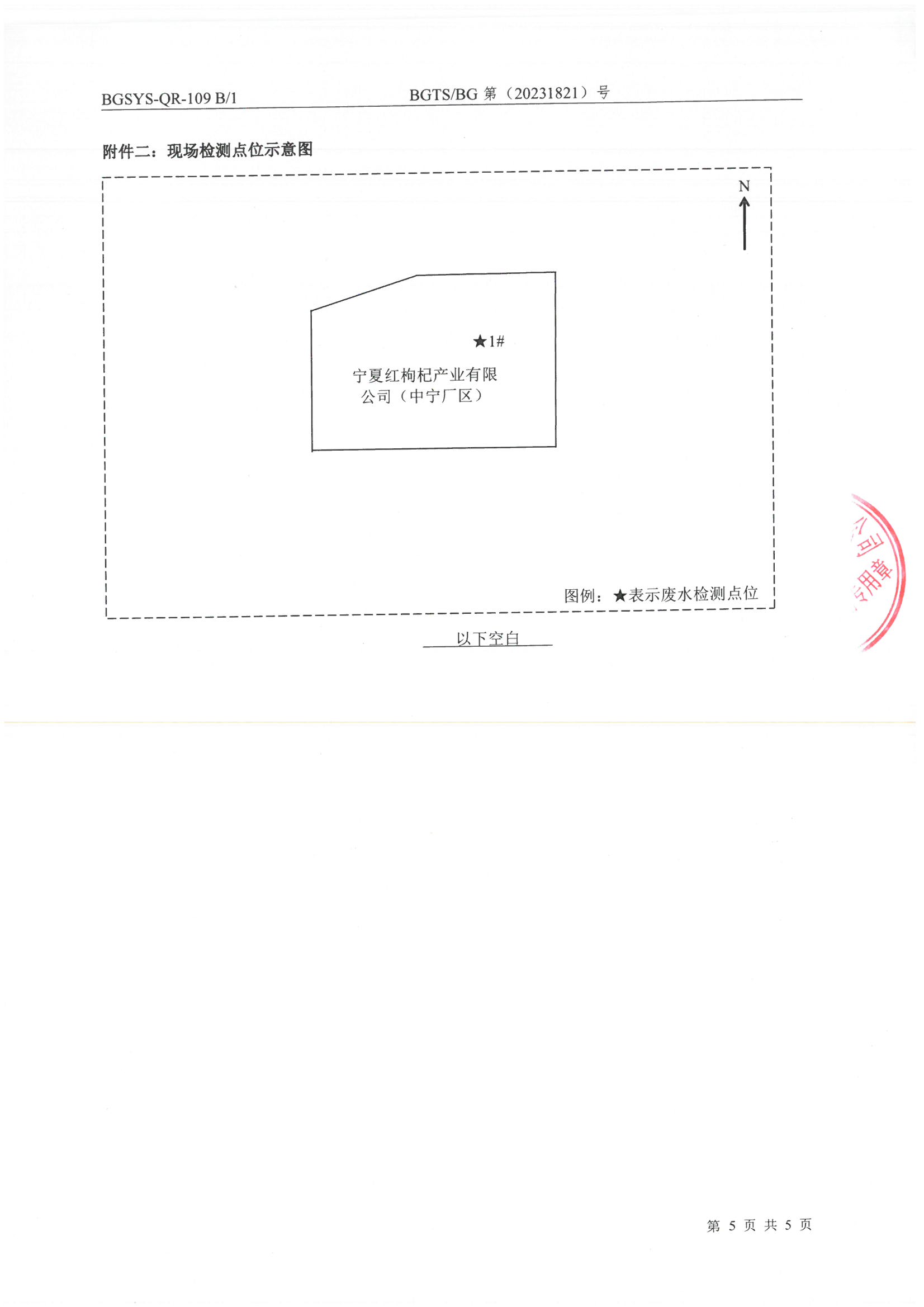 优游国际·UB8(中国游)集团官方网站