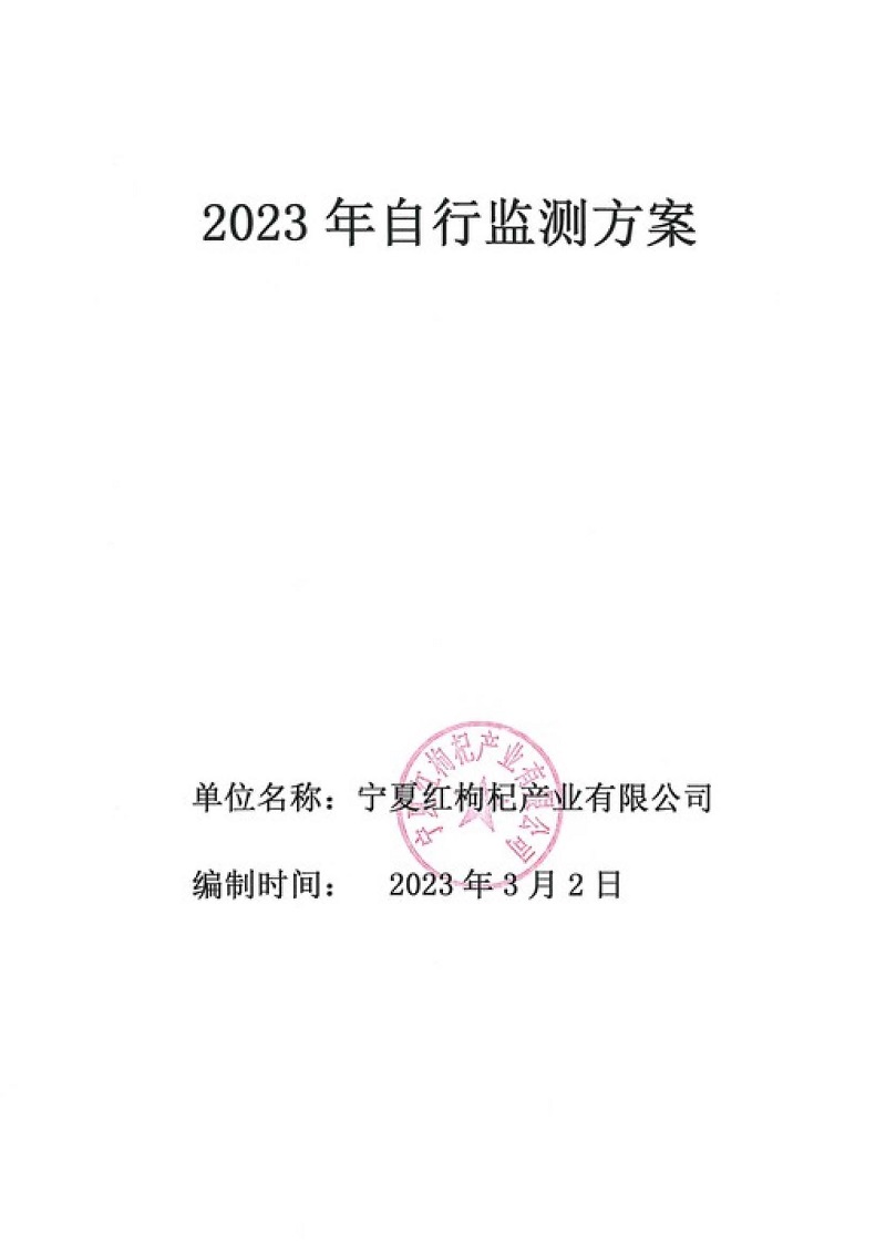 优游国际·UB8(中国游)集团官方网站