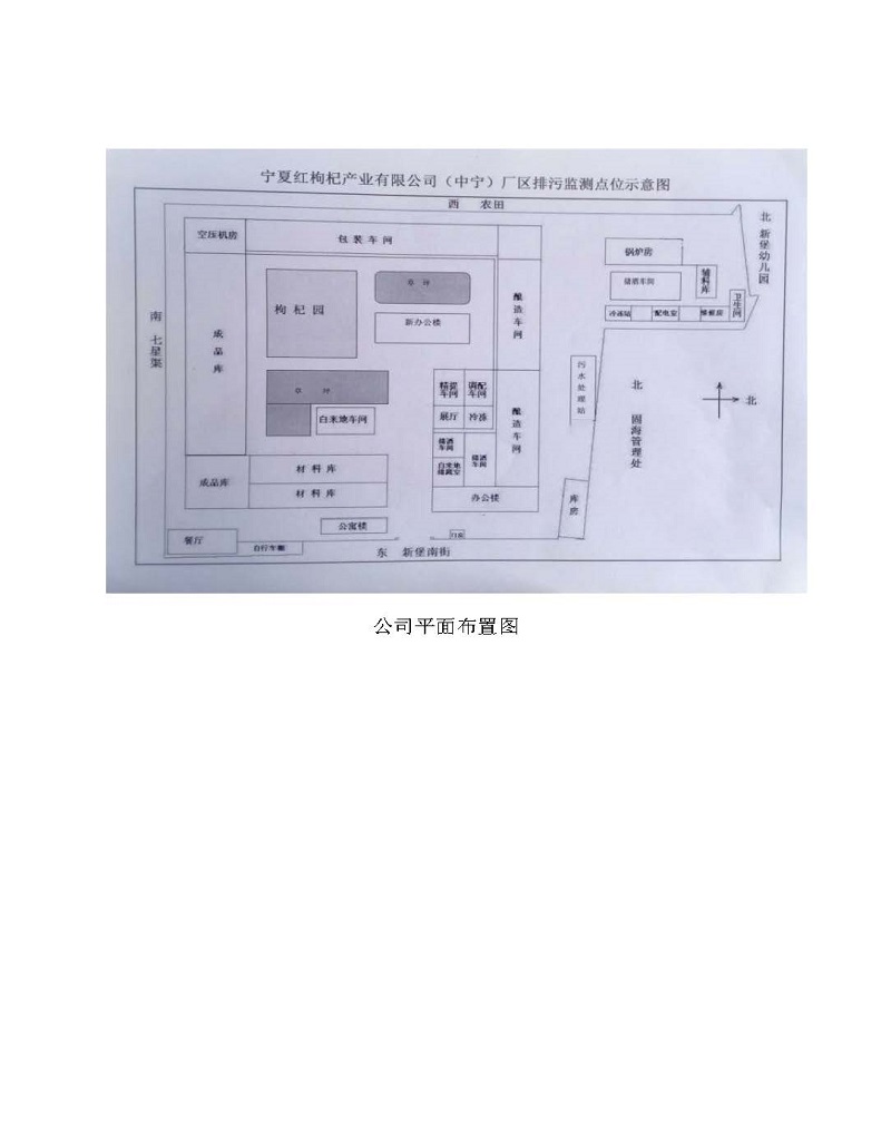 优游国际·UB8(中国游)集团官方网站
