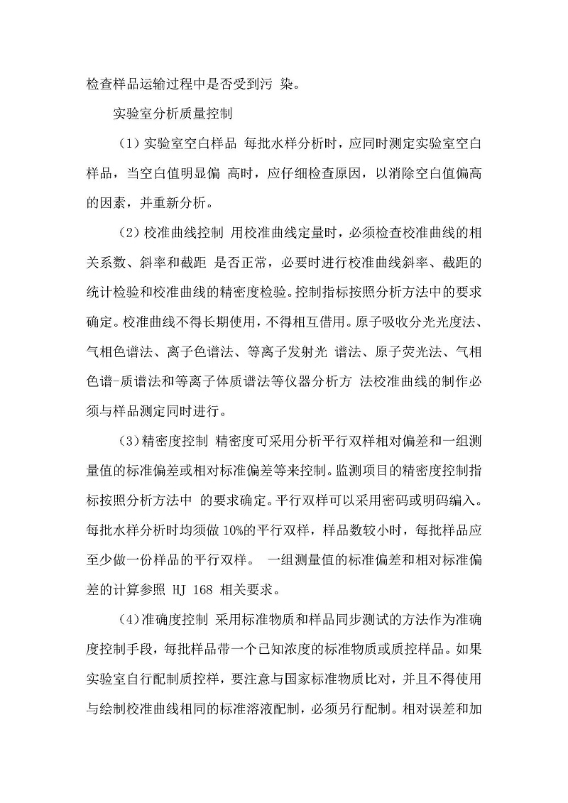 优游国际·UB8(中国游)集团官方网站