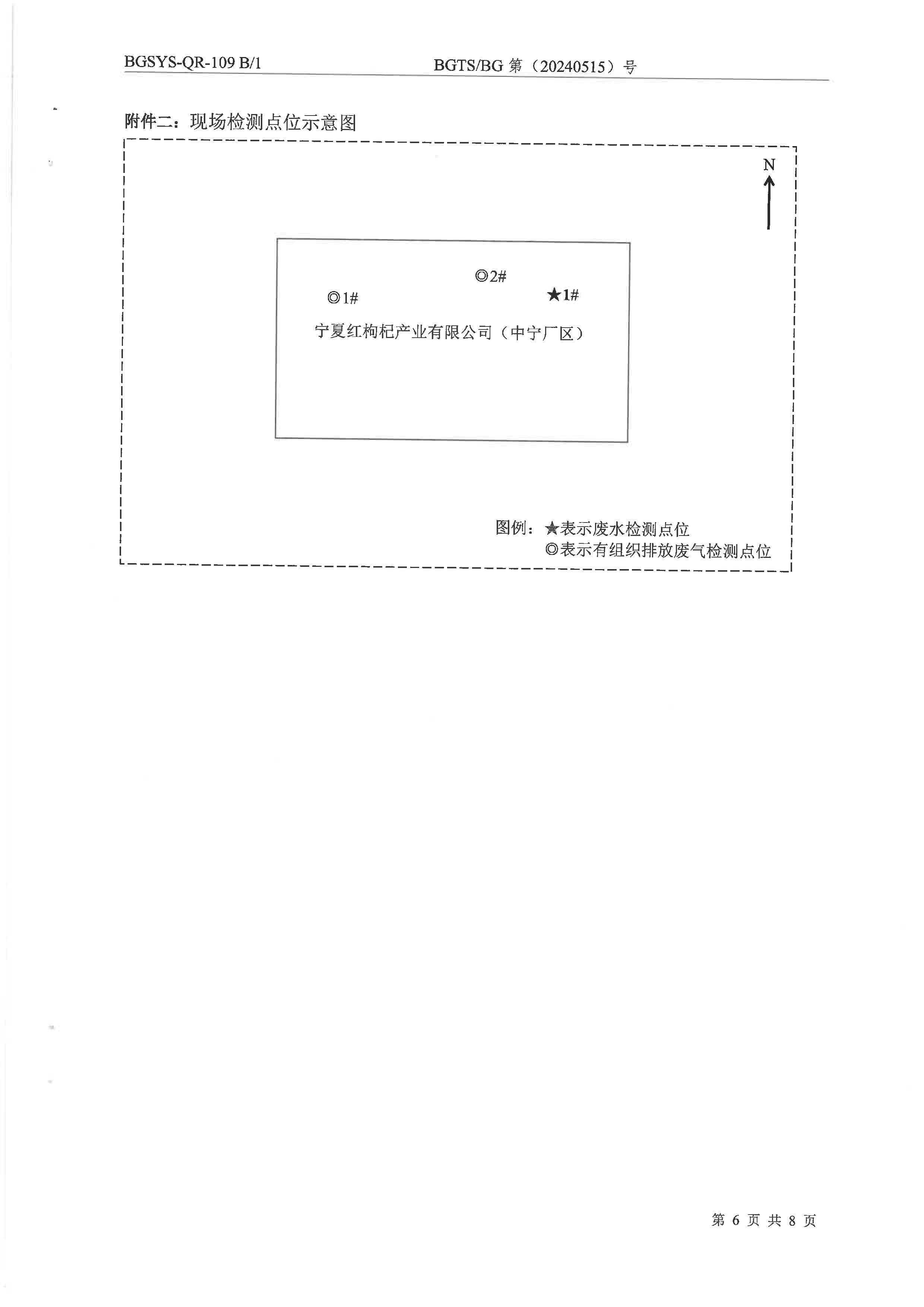 优游国际·UB8(中国游)集团官方网站