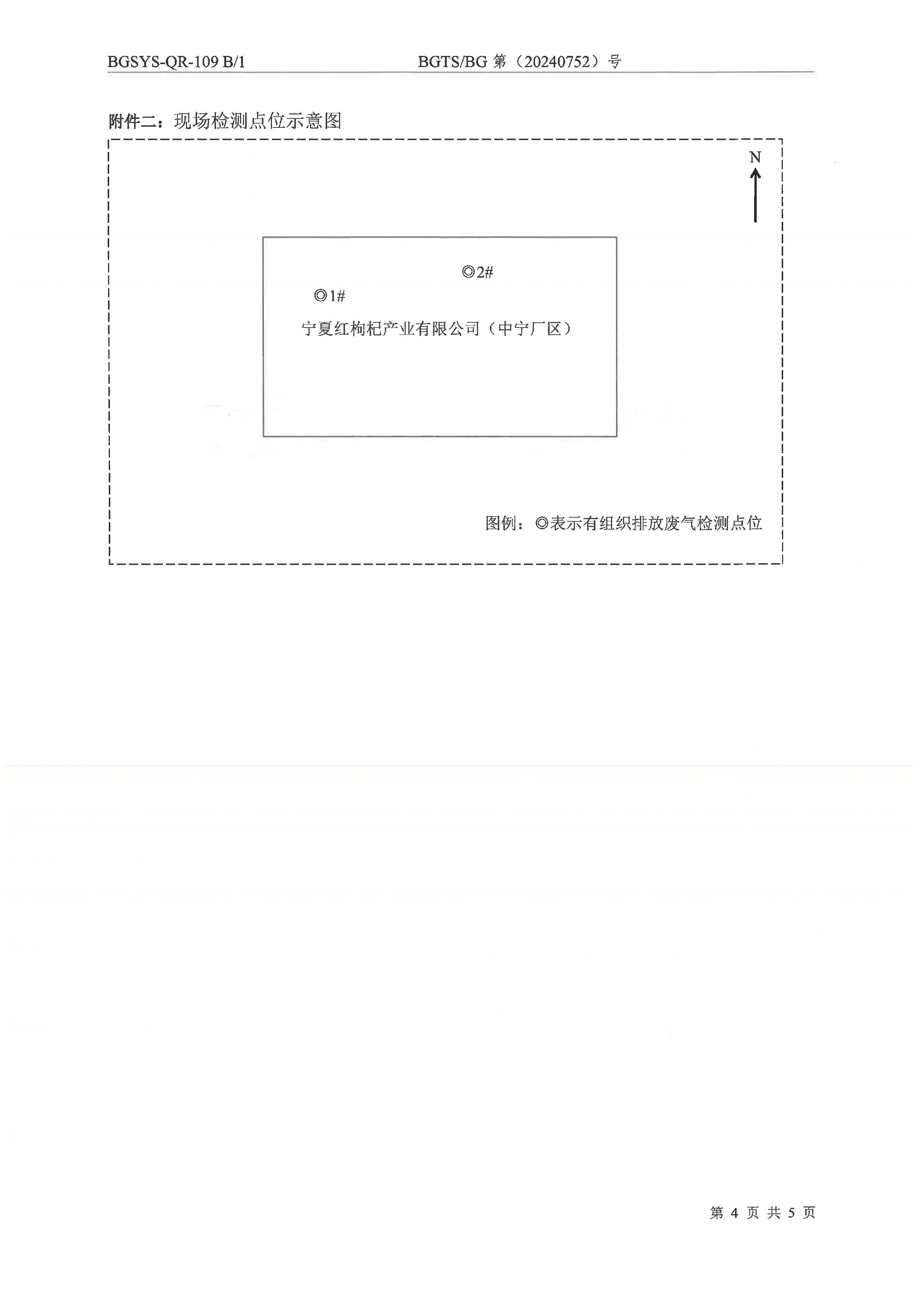 优游国际·UB8(中国游)集团官方网站